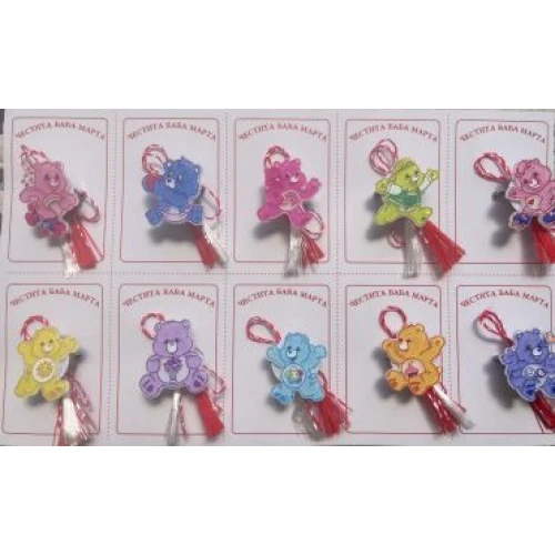  светещи мартенички